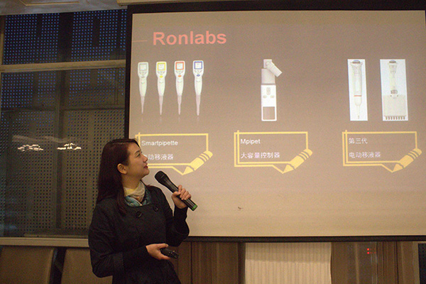 依維康熊經(jīng)理為大家介紹羅恩電動(dòng)移液器的優(yōu)勢(shì)特點(diǎn)