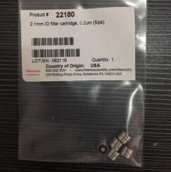 賽默飛2.1mm ID過濾器套管, 0.2um (5/pk)